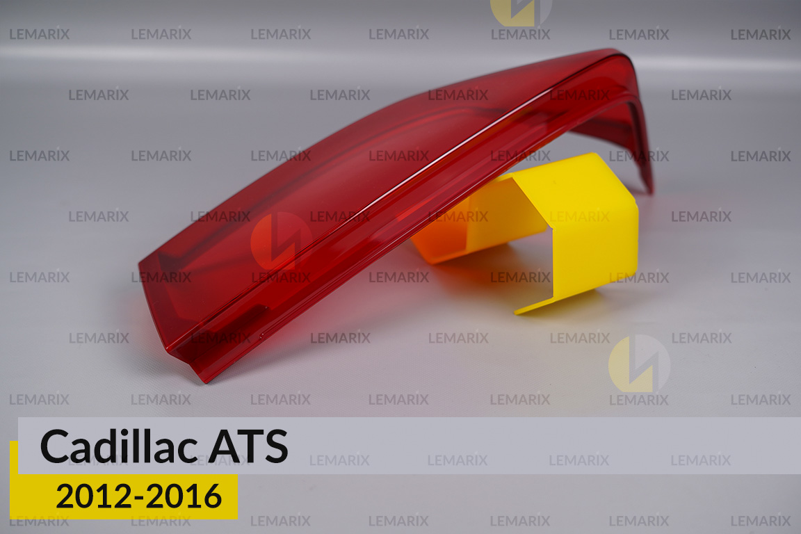 Стекло заднего фонаря Cadillac ATS (2012-2016) левое