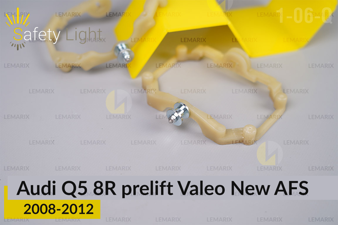 Переходная рамка для Audi Q5 8R Valeo New AFS (2008-2012) дорест