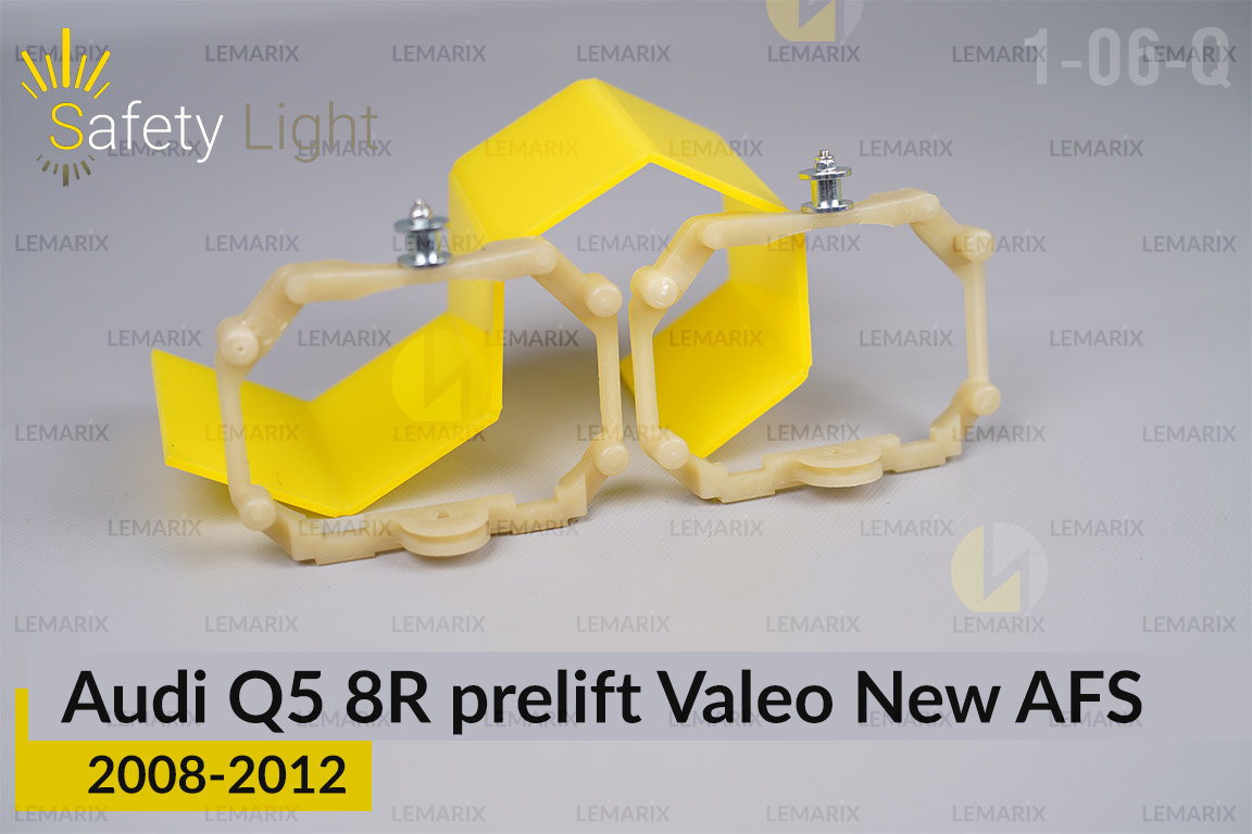 Переходная рамка для Audi Q5 8R Valeo New AFS (2008-2012) дорест