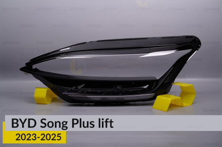 Стекло фары BYD Song Plus (2023-2026) рест левое