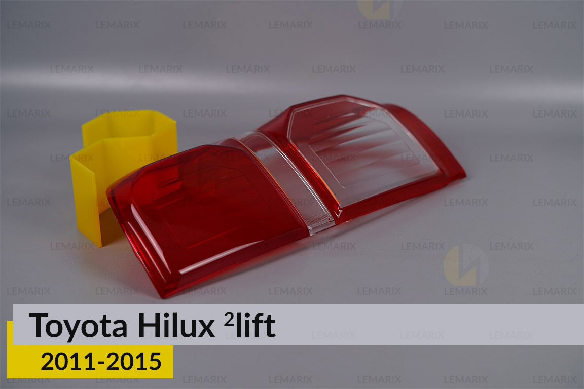 Скло заднього ліхтаря Toyota Hilux (2011-2015) 2 рест праве