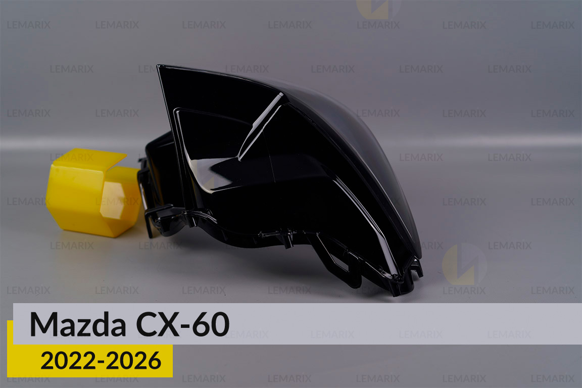 Скло фари Mazda CX-60 (2022-2026) праве