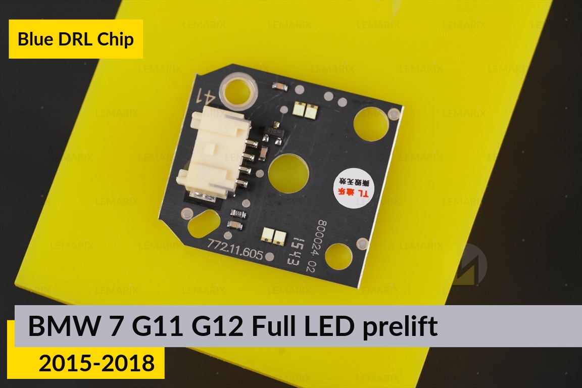 Синие LED DRL чипы дхо плата BMW 7 G11 G12 Full LED (2015-2018) дорест (2 шт.)