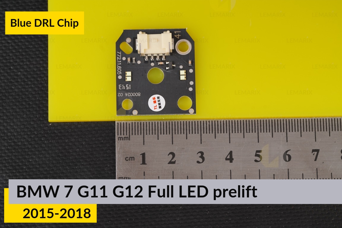Синие LED DRL чипы дхо плата BMW 7 G11 G12 Full LED (2015-2018) дорест (2 шт.)