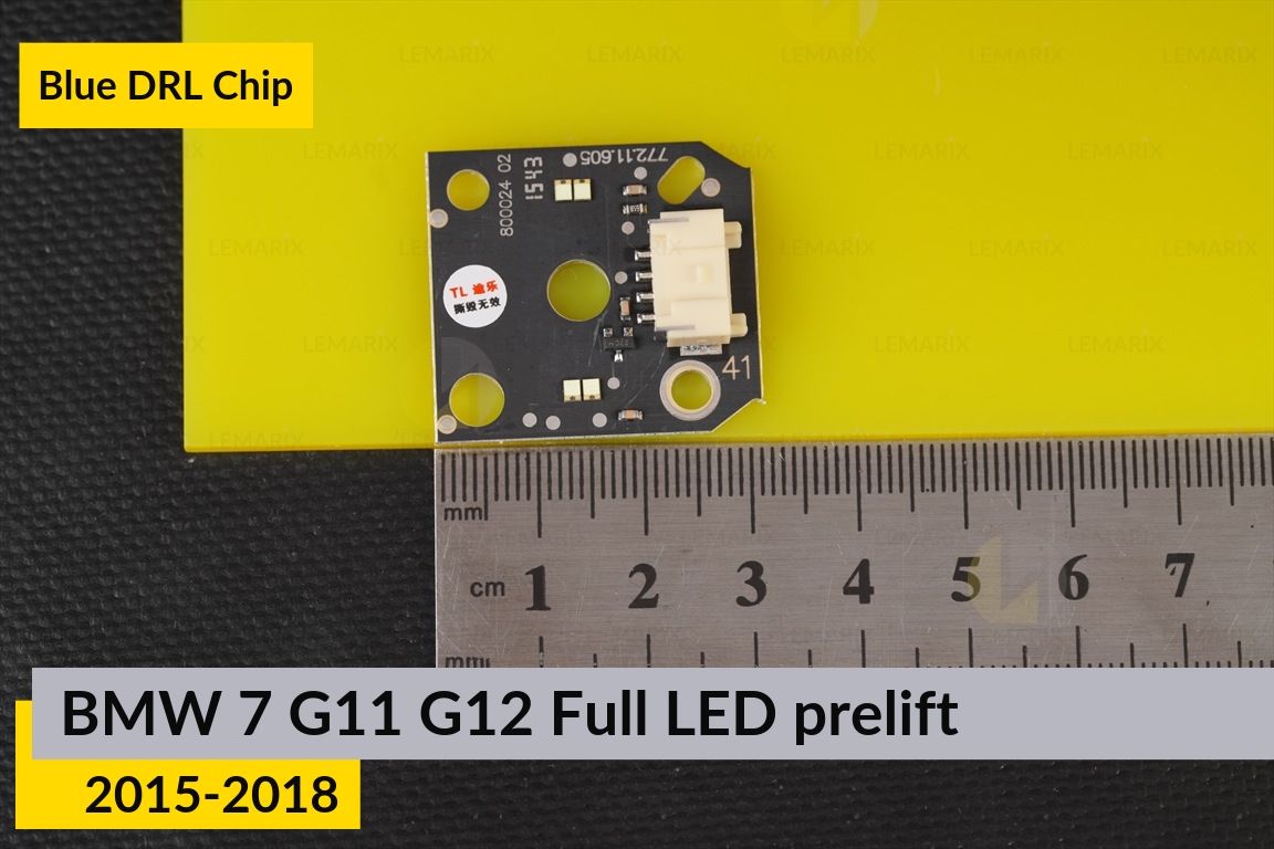 Синие LED DRL чипы дхо плата BMW 7 G11 G12 Full LED (2015-2018) дорест (2 шт.)