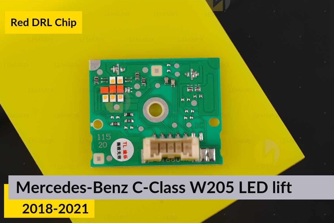Червоні LED DRL чіпи дхо плата Mercedes-Benz C-Class W205 LED (2018-2021) рест (2 шт.)