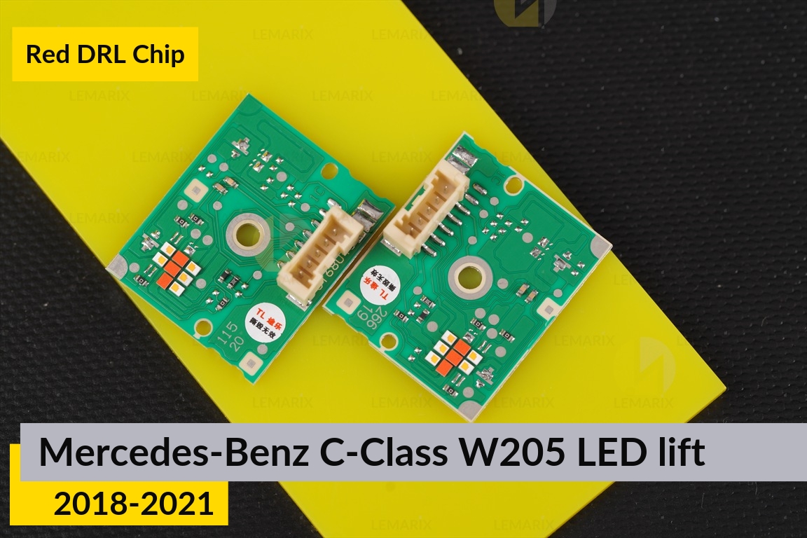 Червоні LED DRL чіпи дхо плата Mercedes-Benz C-Class W205 LED (2018-2021) рест (2 шт.)