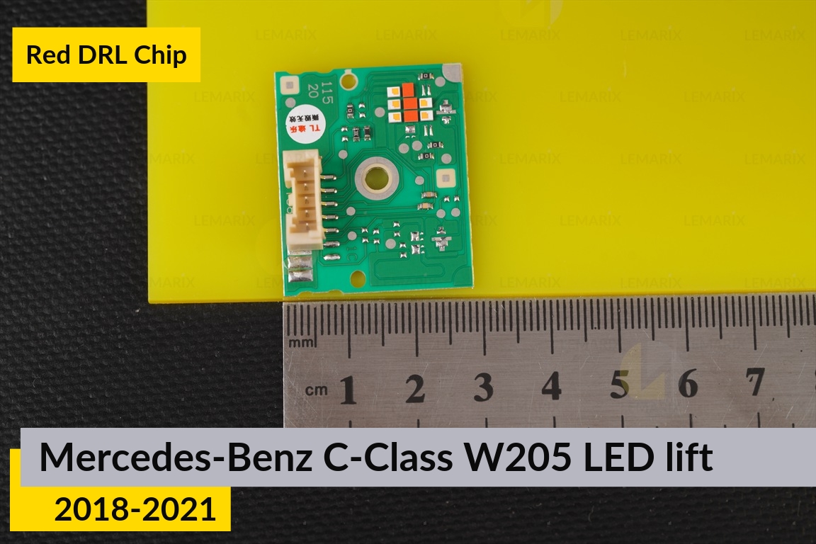 Червоні LED DRL чіпи дхо плата Mercedes-Benz C-Class W205 LED (2018-2021) рест (2 шт.)