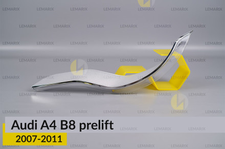 Хромована декоративна маска середня Audi A4 B8 (2007-2011) дорест ліва