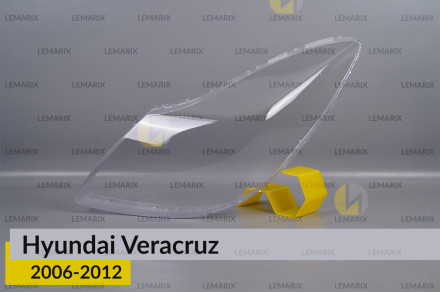 Стекло фары Hyundai Veracruz (2006-2012) левое