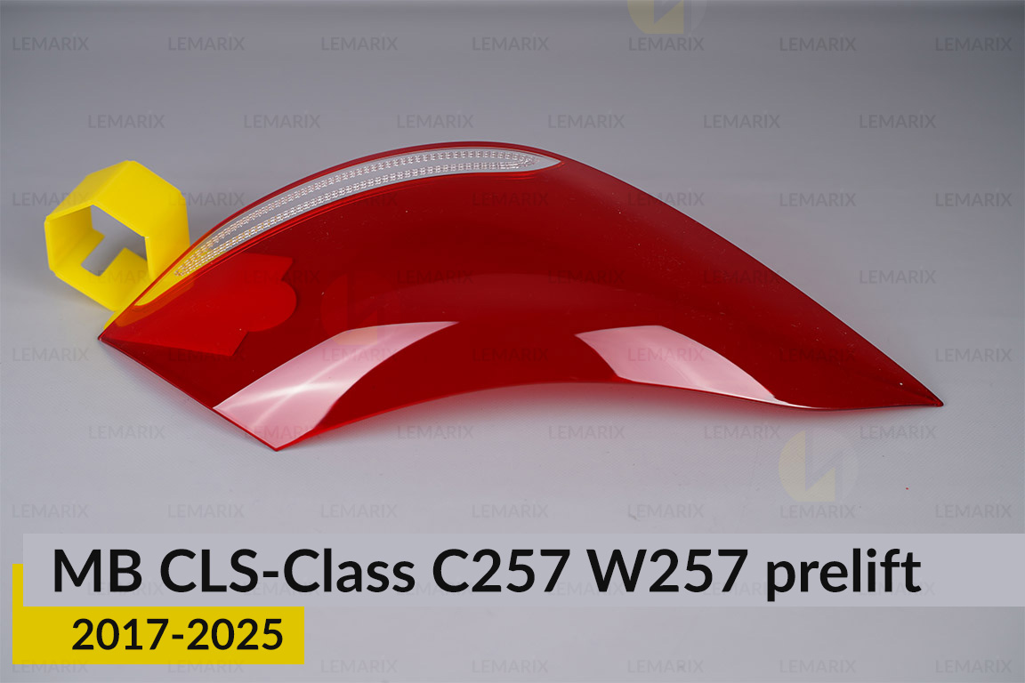 Скло заднього ліхтаря зовнішнє в крилі Mercedes-Benz CLS-Class C257 W257 (2017-2026) дорест ліве