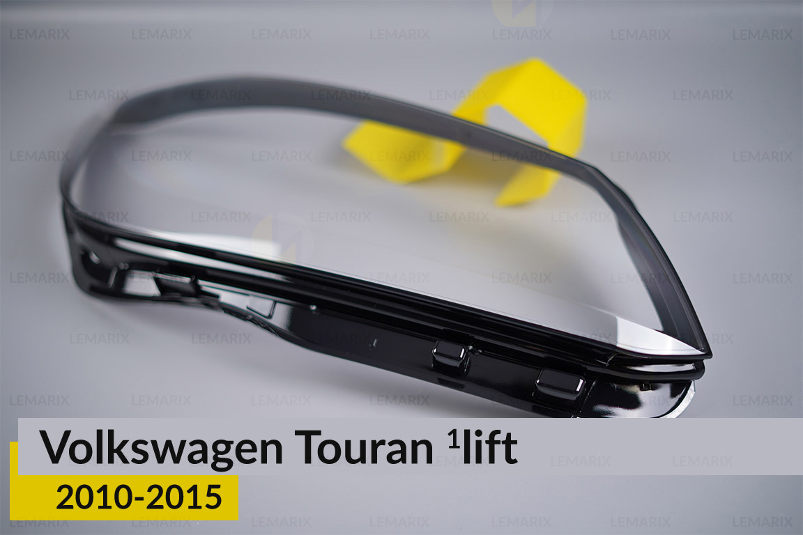 Скло фари VW Volkswagen Touran (2010-2015) 1 рест праве