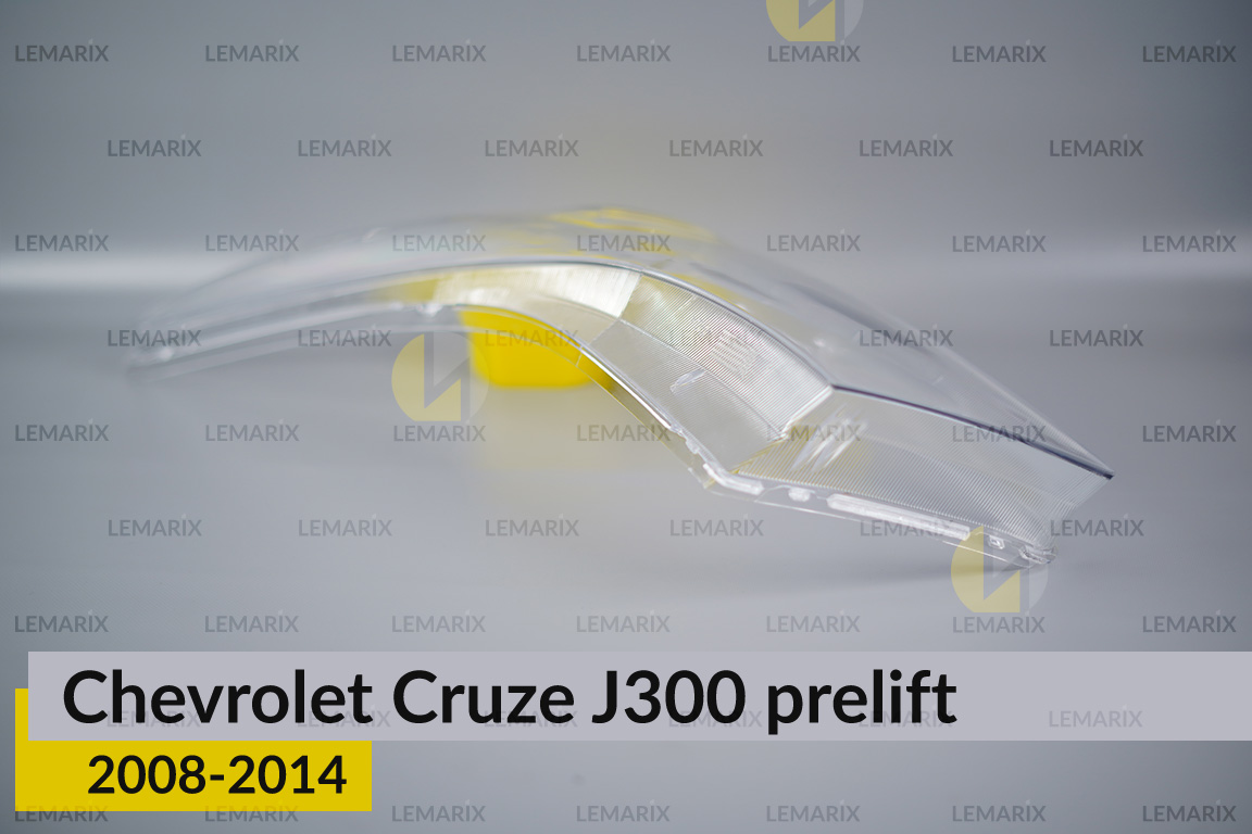 Скло фари Chevrolet Cruze J300 (2008-2014) дорест ліве