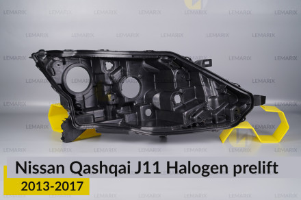 Корпус фари Nissan Qashqai J11 Halogen (2013-2017) дорест правий
