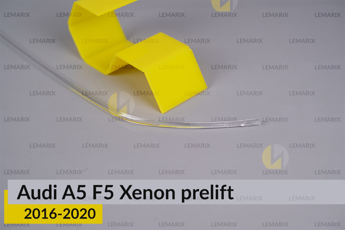 Світловод фари Audi A5 F5 Xenon (2016-2020) дорест довгий лівий