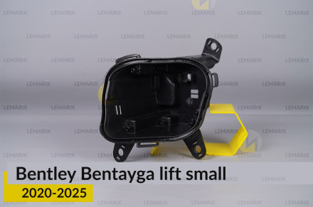 Корпус фари Bentley Bentayga (2020-2026) маленький рест лівий