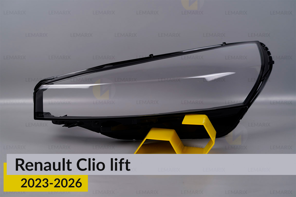 Стекло фары Renault Clio (2023-2026) рест левое