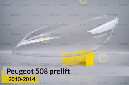 Стекло фары Peugeot 508 (2010-2014) дорест левое