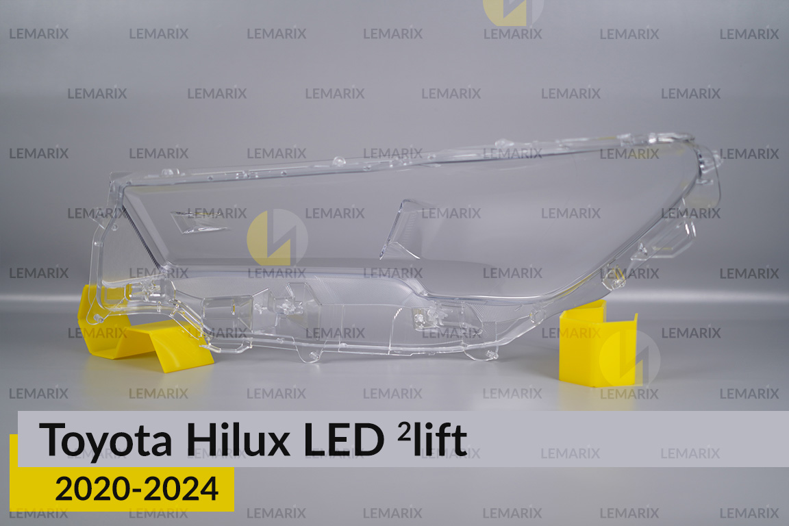 Стекло фары Toyota Hilux LED (2020-2024) 2 рест правое