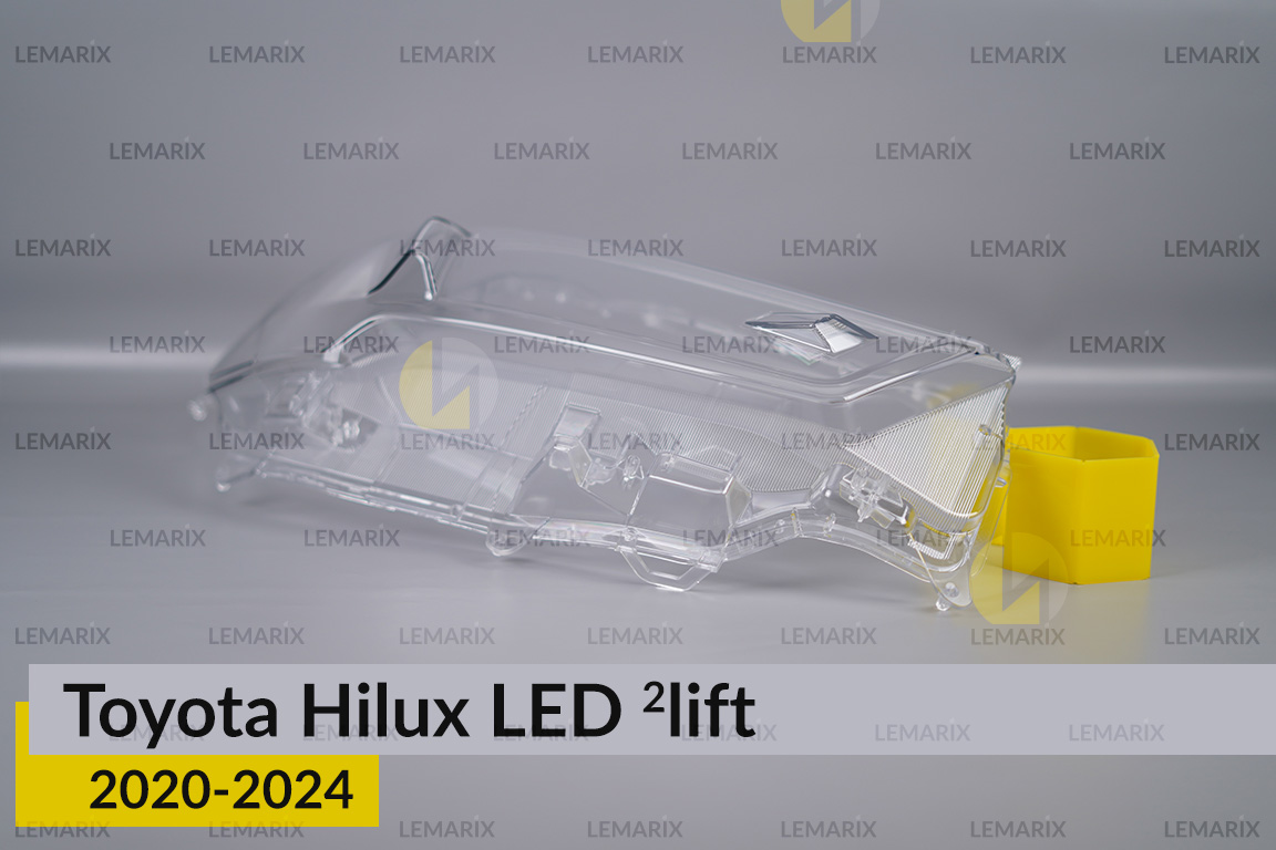 Стекло фары Toyota Hilux LED (2020-2024) 2 рест правое