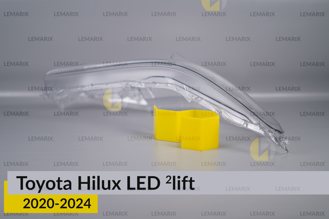 Стекло фары Toyota Hilux LED (2020-2024) 2 рест правое