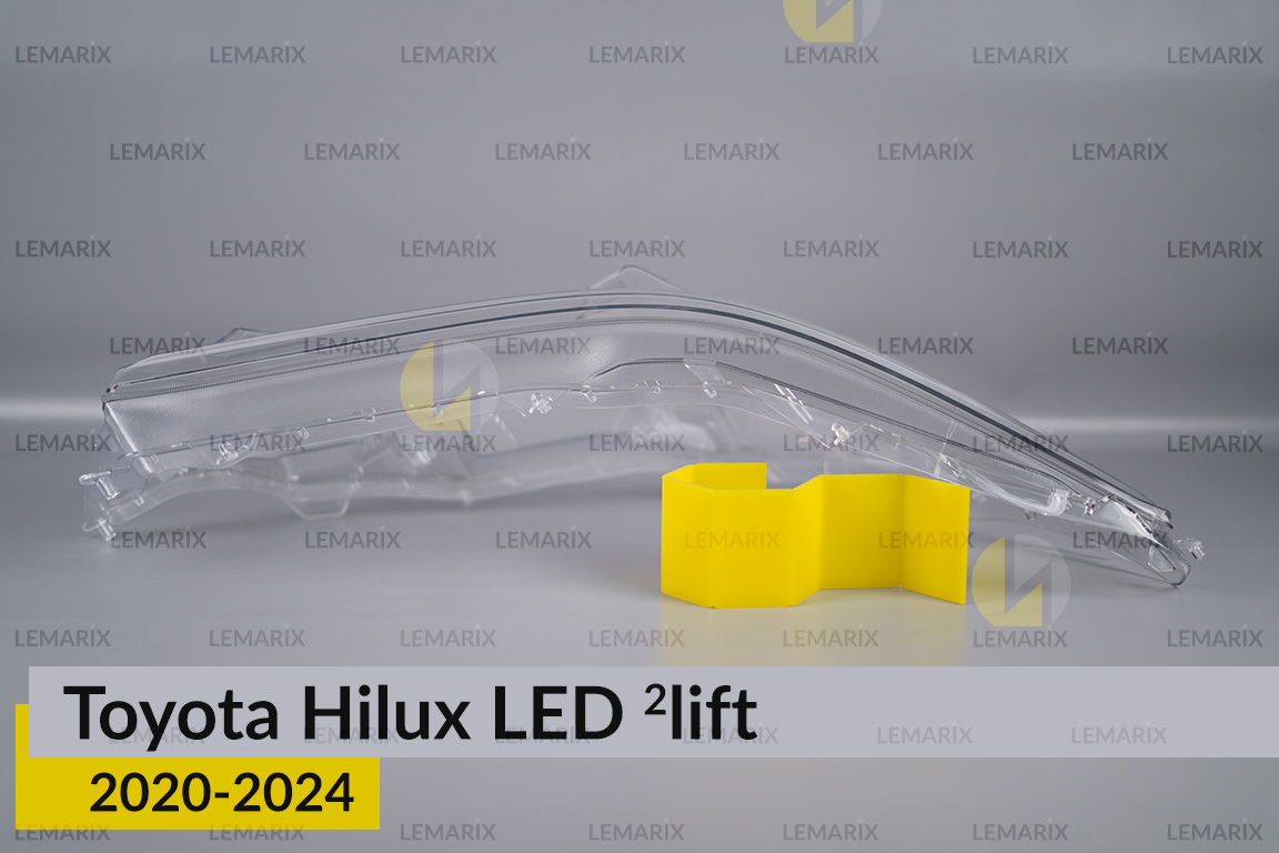 Стекло фары Toyota Hilux LED (2020-2024) 2 рест правое