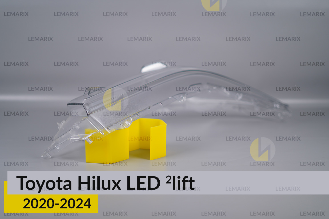 Стекло фары Toyota Hilux LED (2020-2024) 2 рест правое