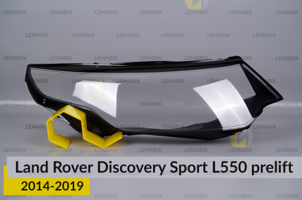 Скло фари Land Rover Discovery Sport L550 (2014-2019) дорест праве