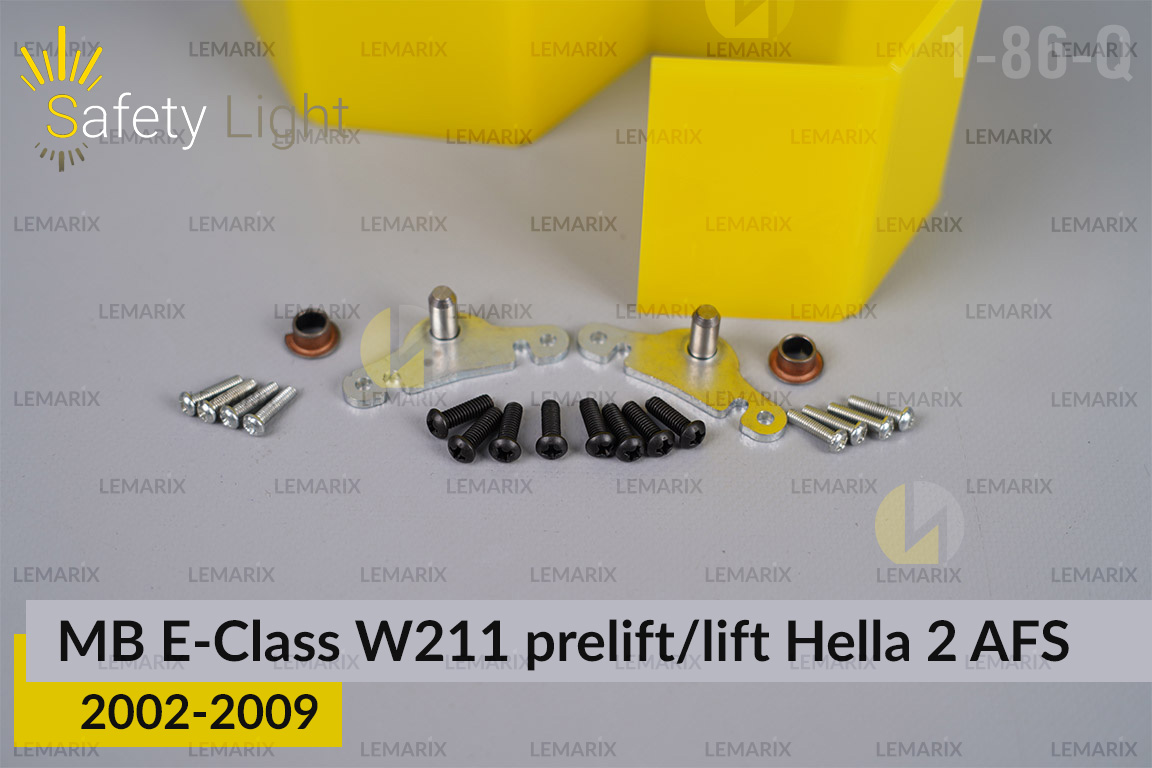 Перехідна рамка для Mercedes-Benz E-Class W211 Hella 2 AFS (2002-2009) дорест/рест