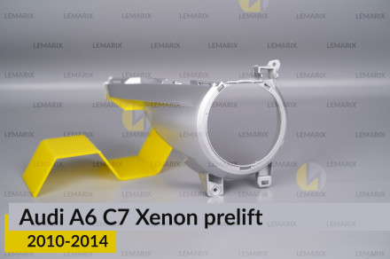 Хромована маска лінзи Audi A6 C7 Xenon (2010-2014) дорест права