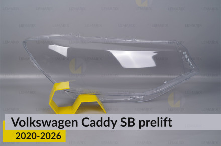 Скло фари VW Volkswagen Caddy SB (2020-2025) дорест праве