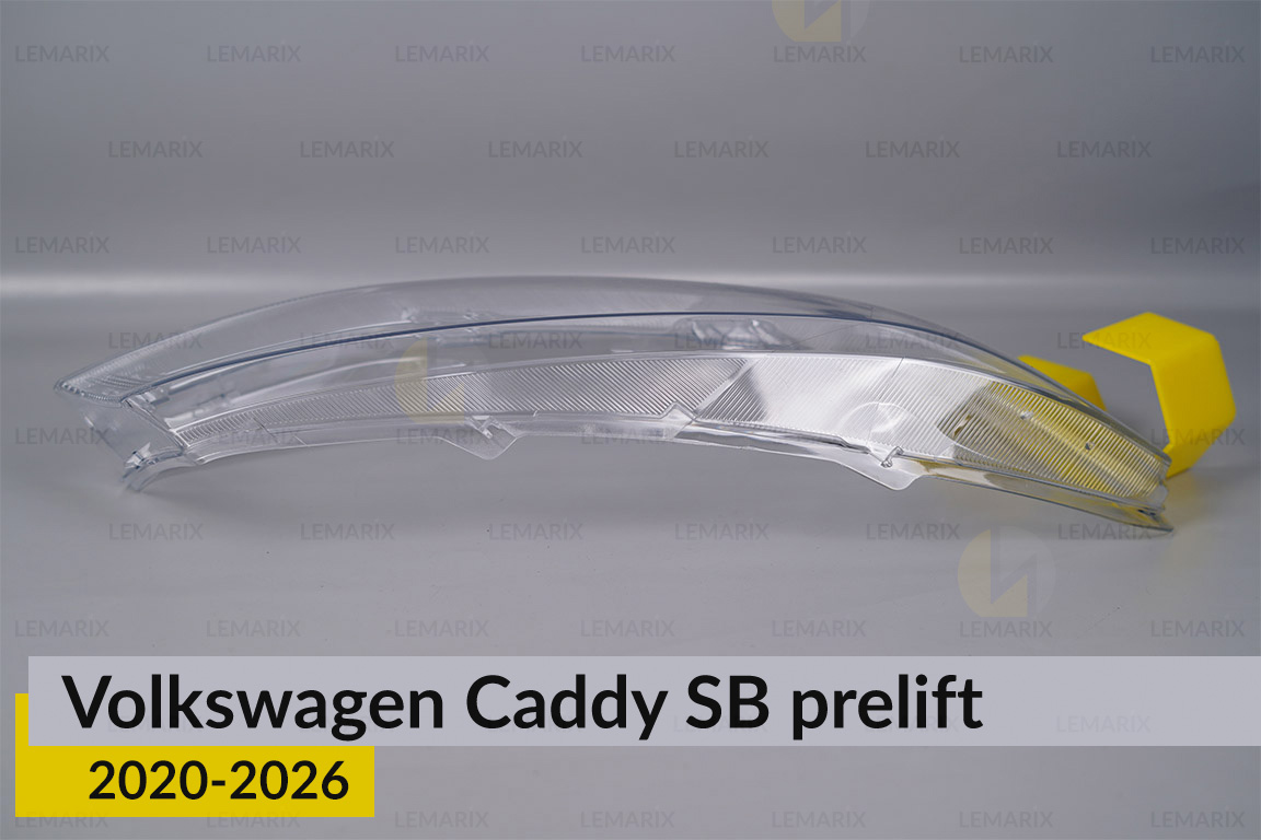 Скло фари VW Volkswagen Caddy SB (2020-2025) дорест праве