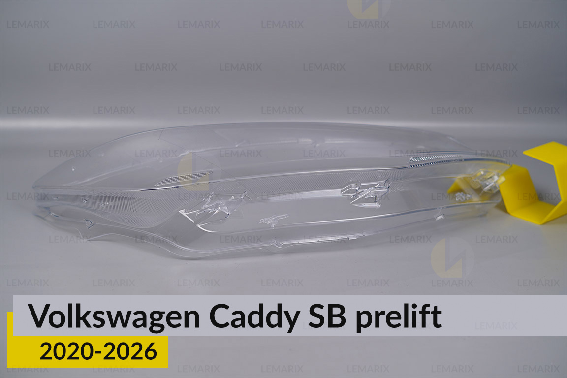 Скло фари VW Volkswagen Caddy SB (2020-2025) дорест праве