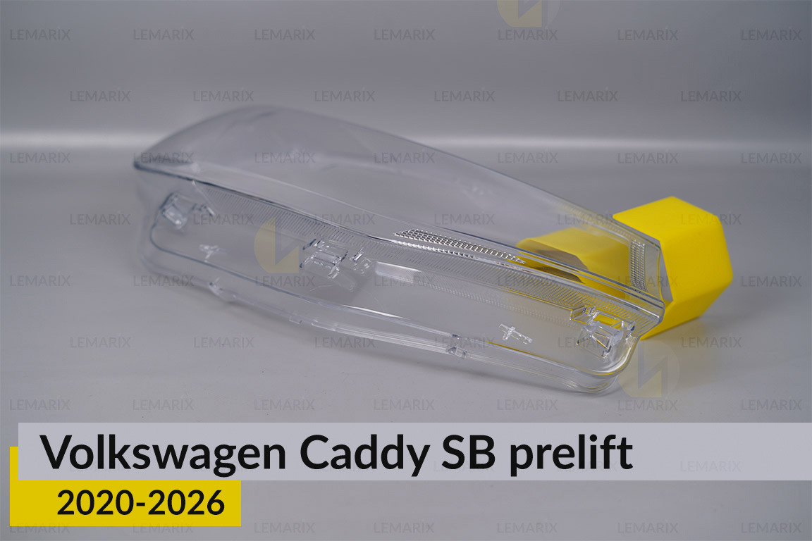 Скло фари VW Volkswagen Caddy SB (2020-2025) дорест праве
