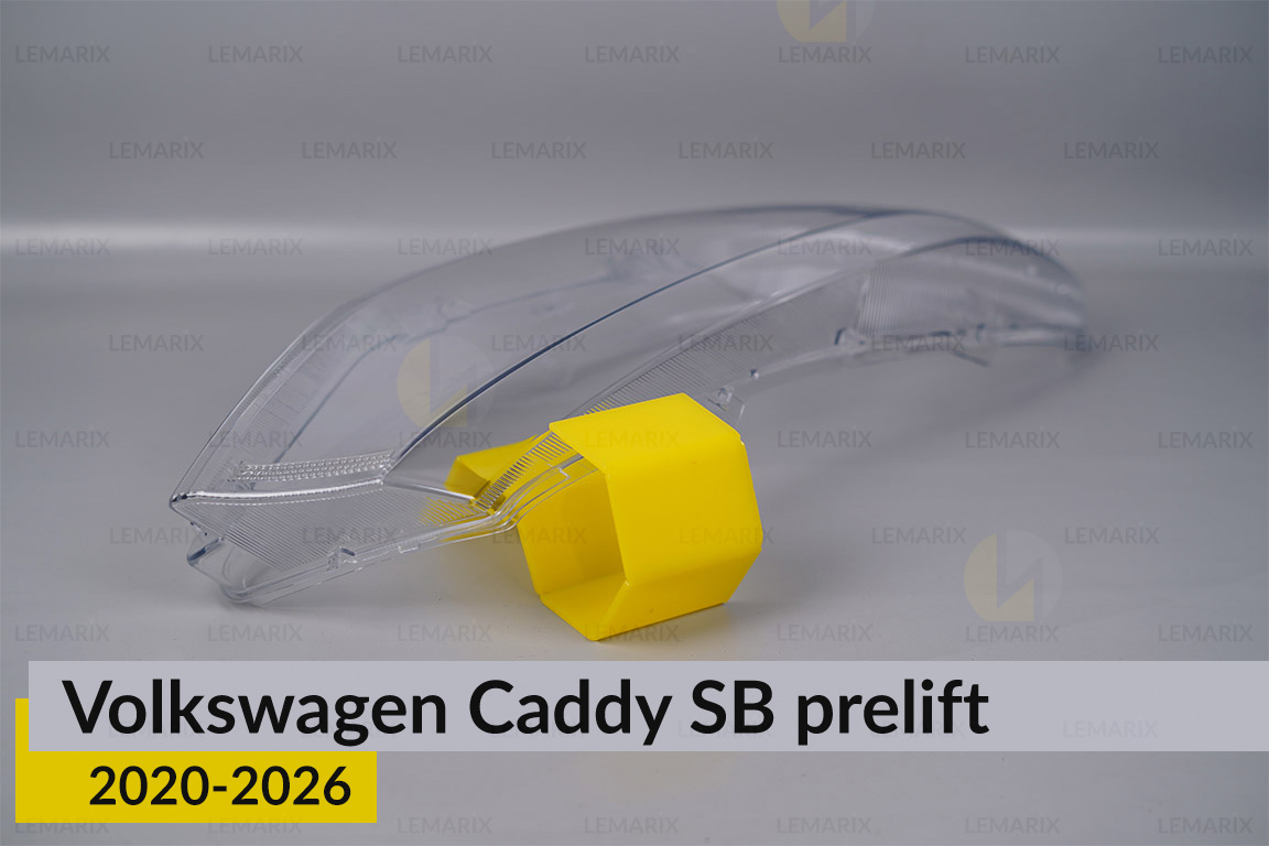 Скло фари VW Volkswagen Caddy SB (2020-2025) дорест праве