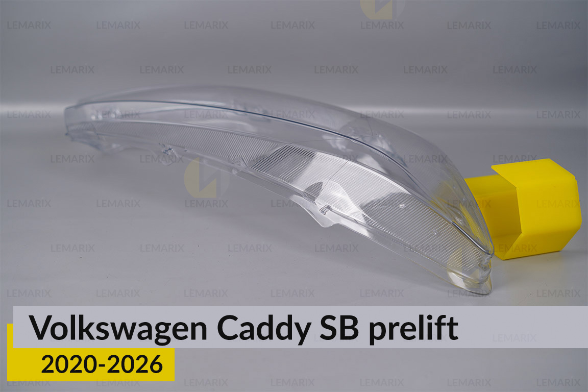 Скло фари VW Volkswagen Caddy SB (2020-2025) дорест праве