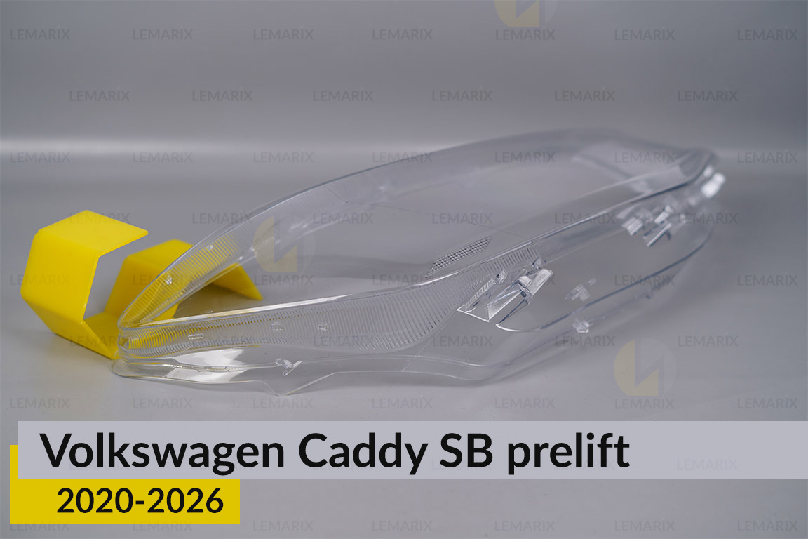 Скло фари VW Volkswagen Caddy SB (2020-2025) дорест праве