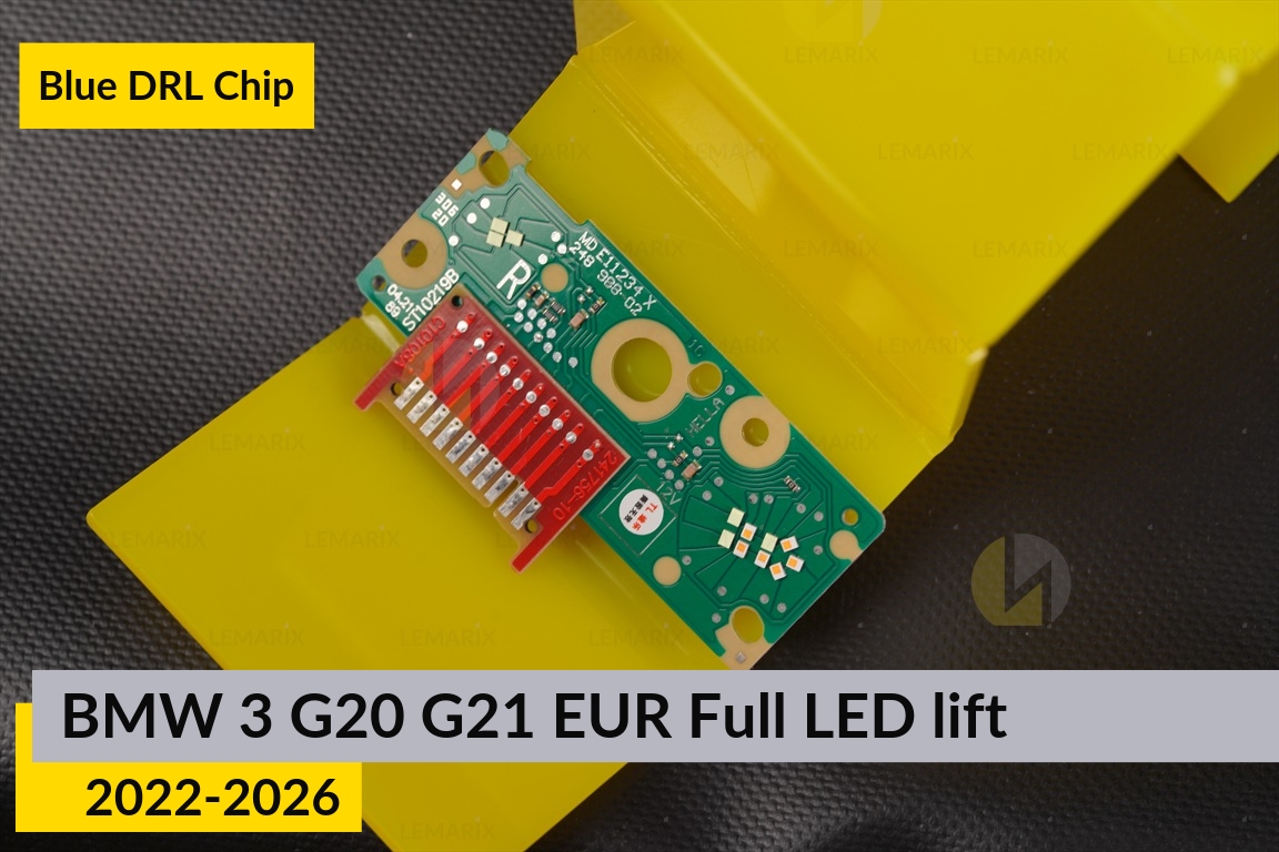 Синие LED DRL чипы дхо плата BMW 3 G20 G21 EUR Full LED (2022-2026) рест (2 шт.)