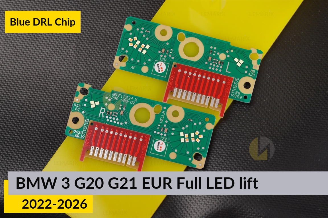 Синие LED DRL чипы дхо плата BMW 3 G20 G21 EUR Full LED (2022-2026) рест (2 шт.)