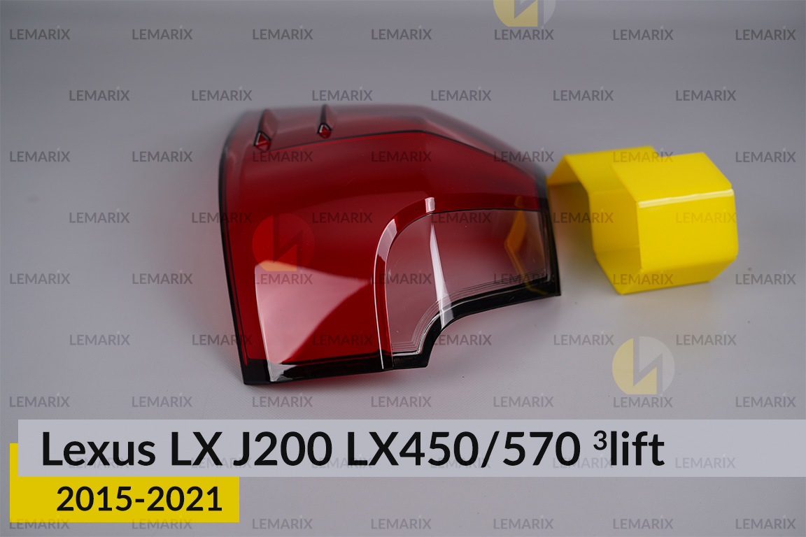Стекло заднего фонаря внешнее в крыле Lexus LX J200 LX450/570 (2015-2021) 3 рест левое
