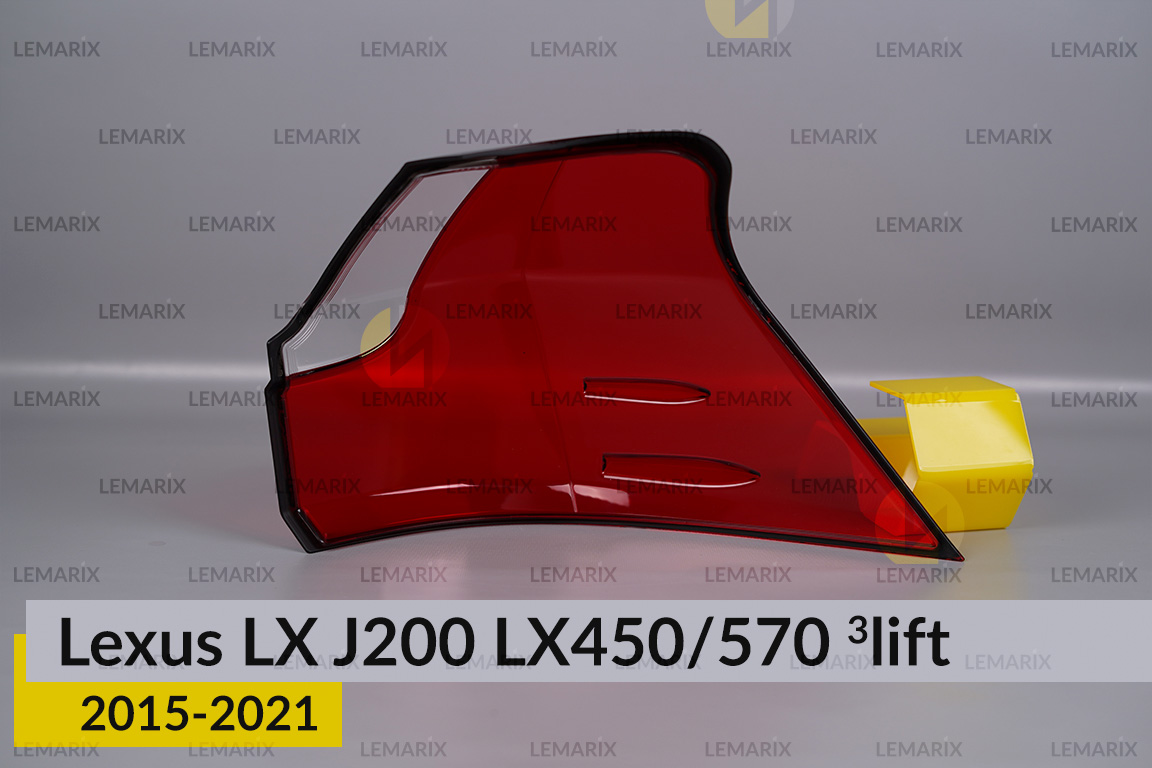 Стекло заднего фонаря внешнее в крыле Lexus LX J200 LX450/570 (2015-2021) 3 рест левое