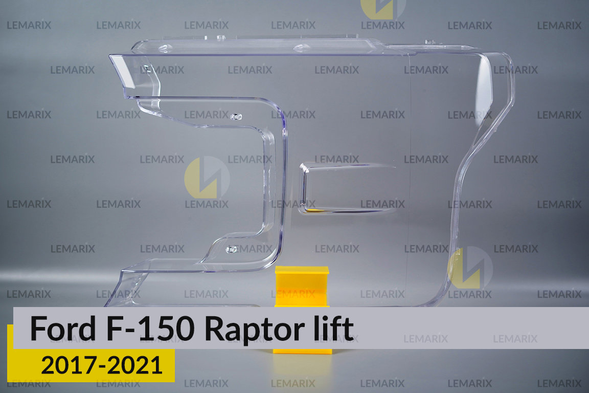 Стекло фары Ford F-150 Raptor (2017-2021) рест левое
