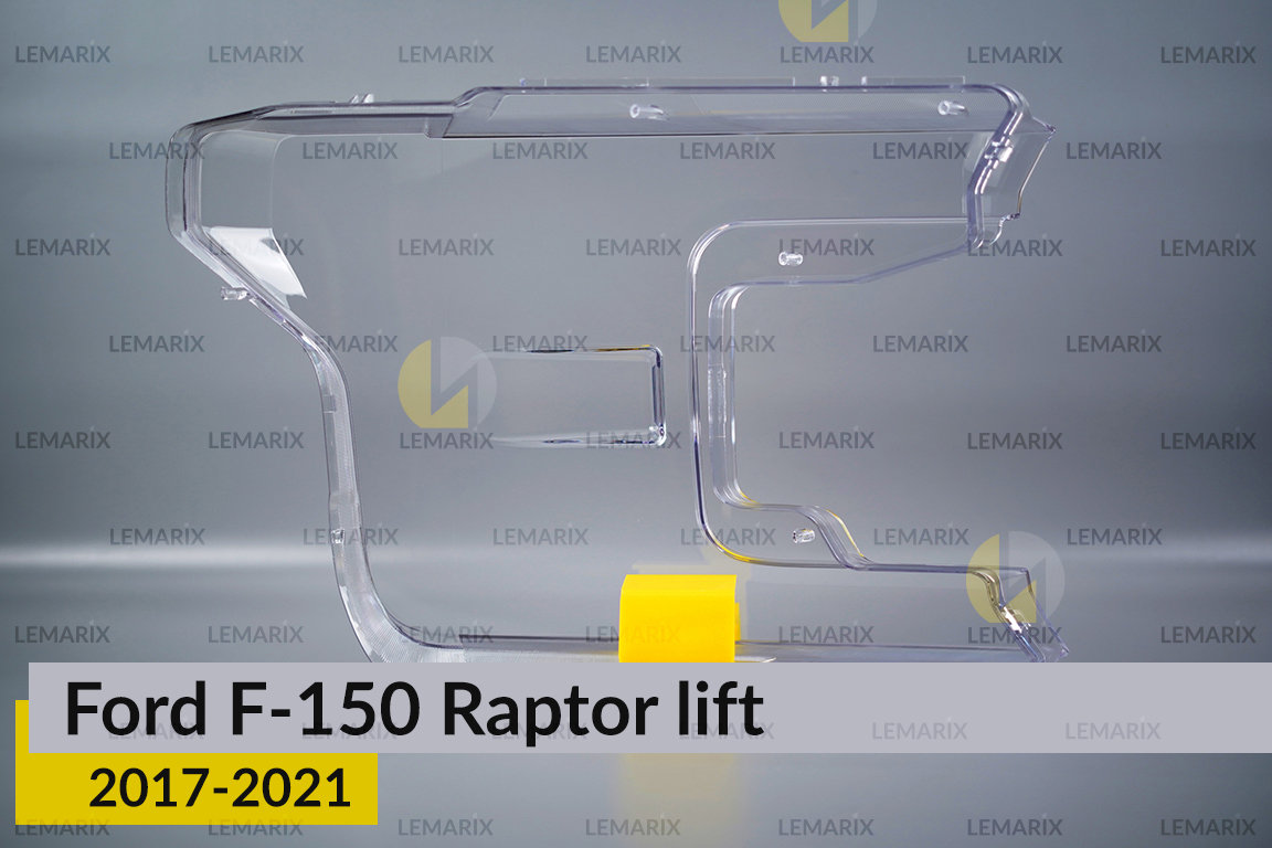 Скло фари Ford F-150 Raptor (2017-2021) рест ліве