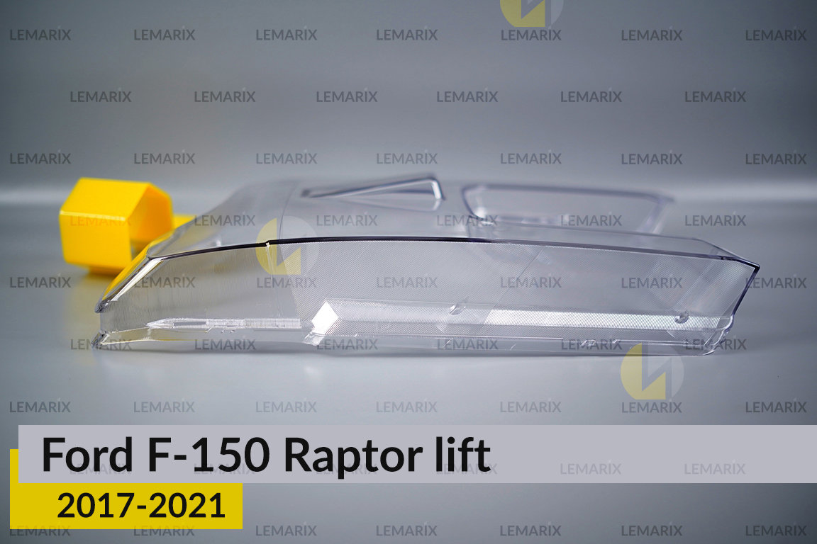 Скло фари Ford F-150 Raptor (2017-2021) рест ліве