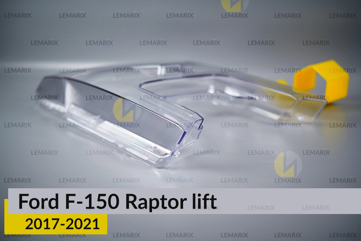 Скло фари Ford F-150 Raptor (2017-2021) рест ліве