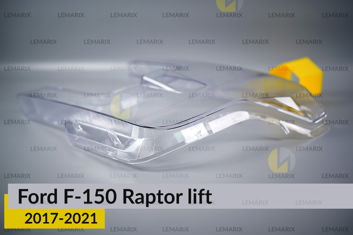 Скло фари Ford F-150 Raptor (2017-2021) рест ліве