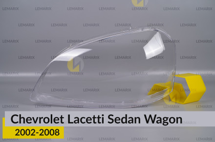 Скло фари Chevrolet Lacetti Sedan Wagon (2002-2008) ліве