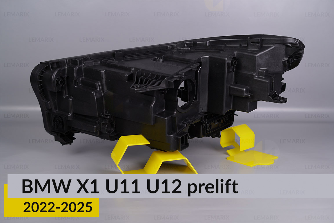 Корпус фари BMW X1 U11 U12 (2022-2026) дорест правий