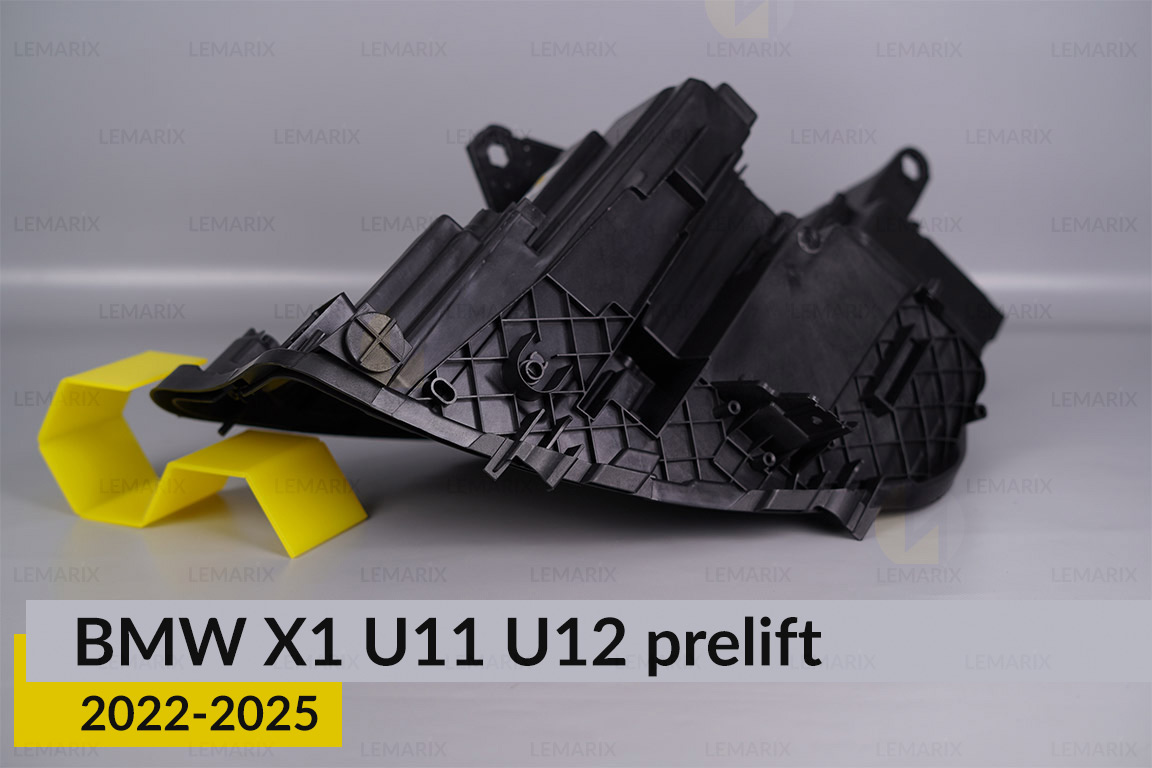 Корпус фари BMW X1 U11 U12 (2022-2026) дорест правий