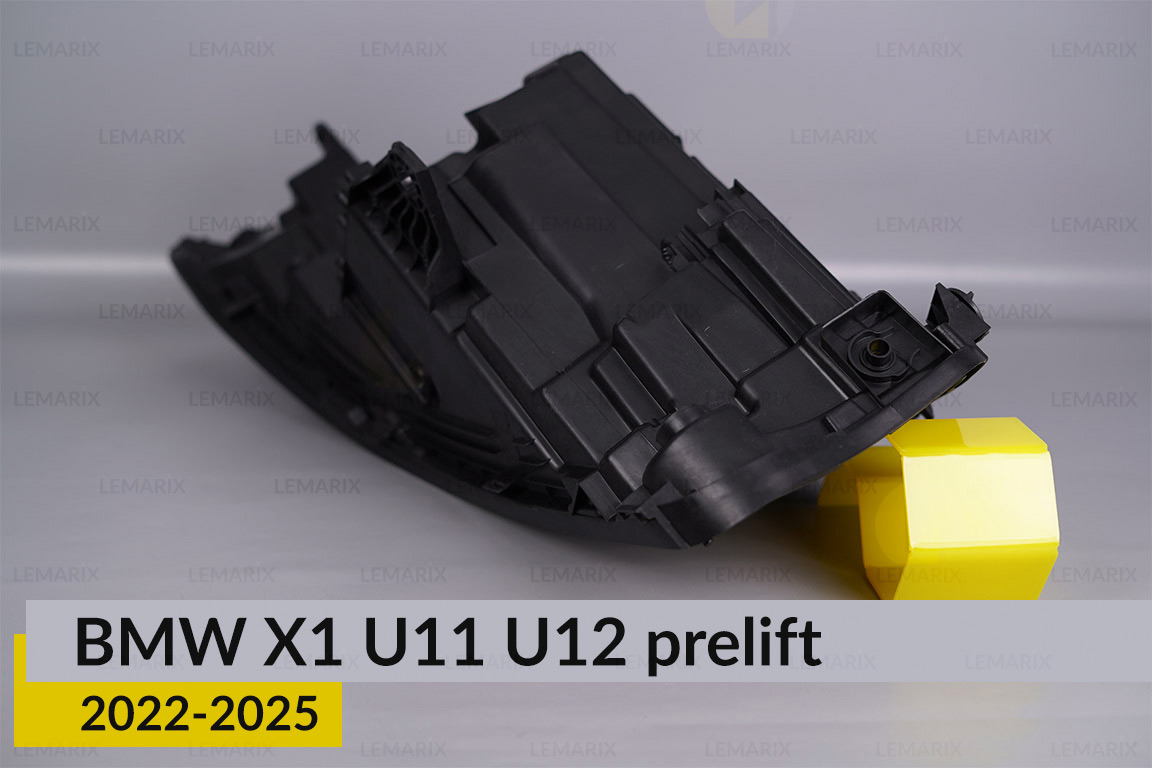 Корпус фари BMW X1 U11 U12 (2022-2026) дорест правий